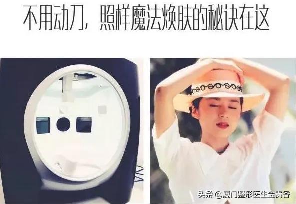 医美护肤知识,医美医生透露的护肤方法