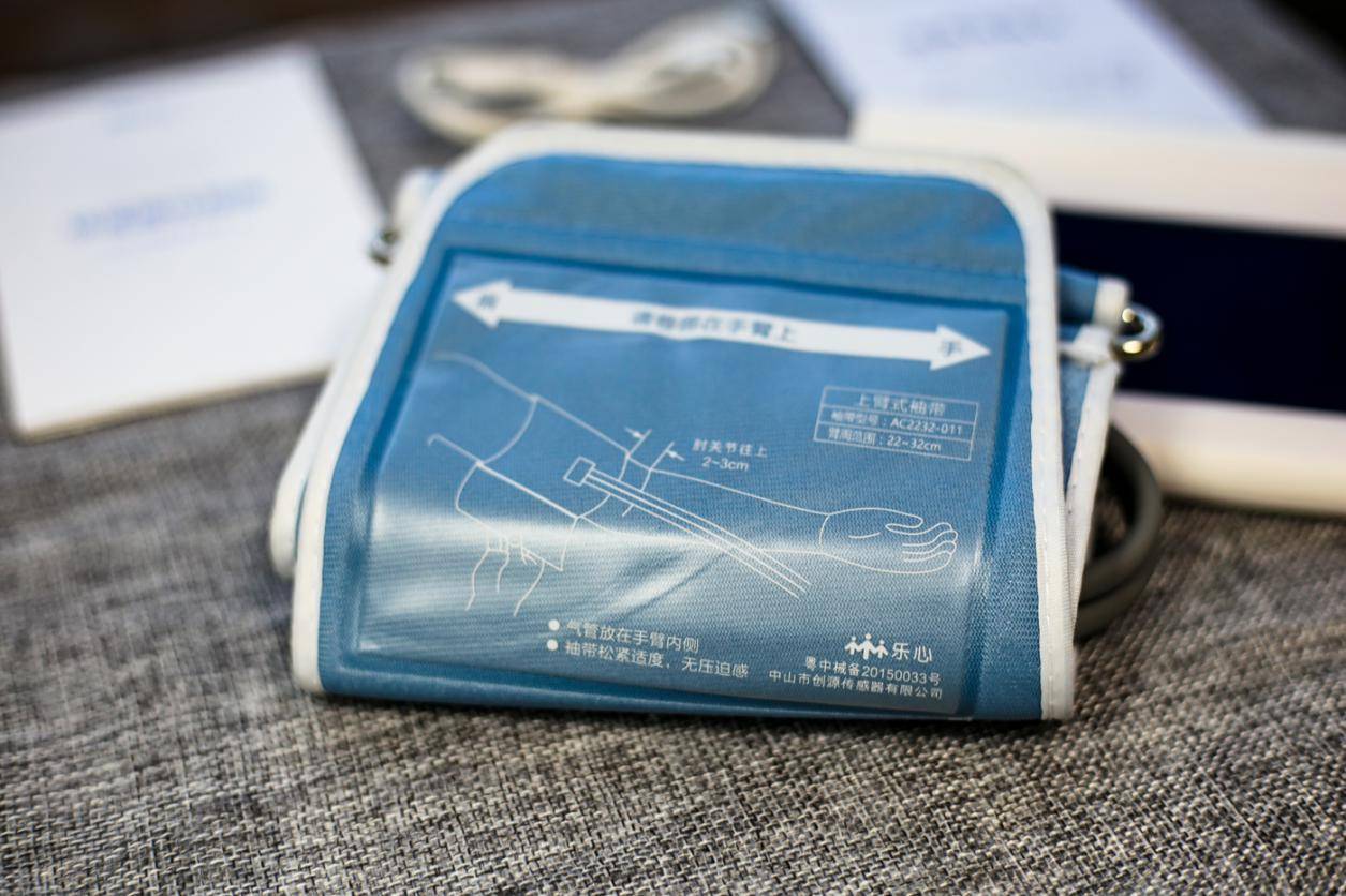 乐心血压计i7,乐心血压计i7怎么换电池