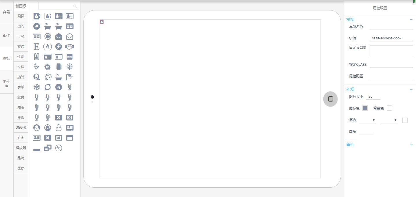 寰噾app涓嬭浇鍦板潃,寰噾杞欢