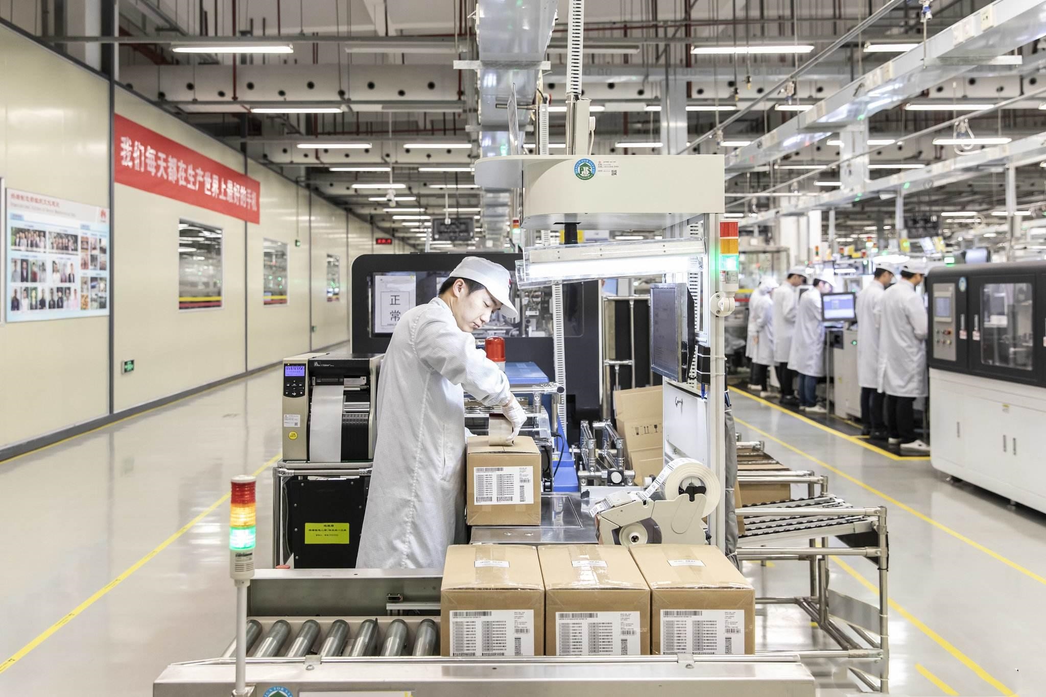 中国芯生存现状,中国芯痛之下如何破局