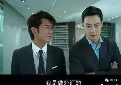 到底什么是外汇交易/卓德木鱼/卓德赠金20%可提取