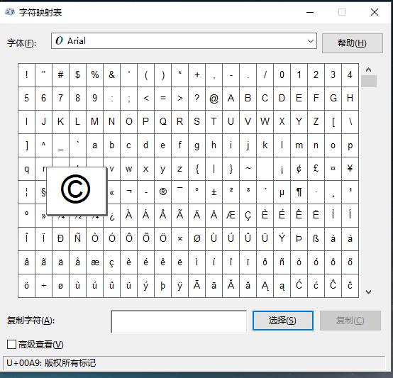 10个让windows更好用的技巧,windows系统最好用的工具