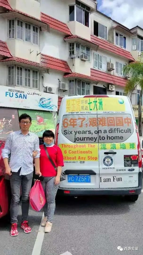 中国老公和外国媳妇矛盾,中国老公和外国媳妇吵架