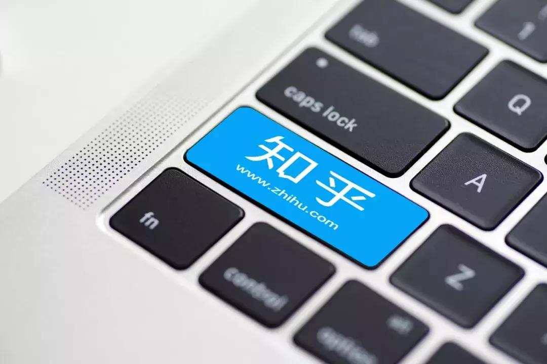 知乎最后一站：花光“预算”、大V出走后，与快手、百度手拉手