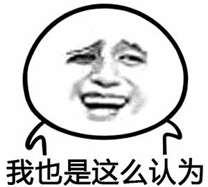 女生穿姨妈巾的正确用法,女生姨妈巾正确的用法