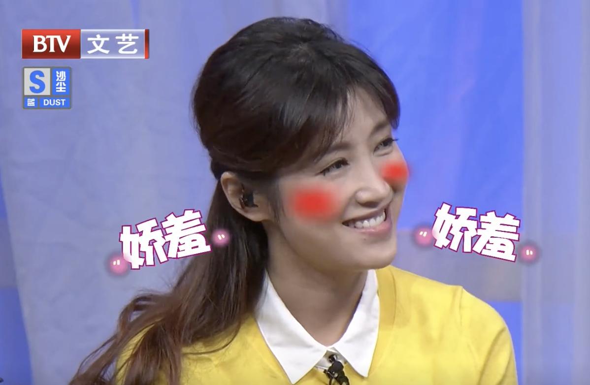 月亮姐姐李梓萌刚强春妮合照,春妮月亮姐姐李梓萌刚强同台