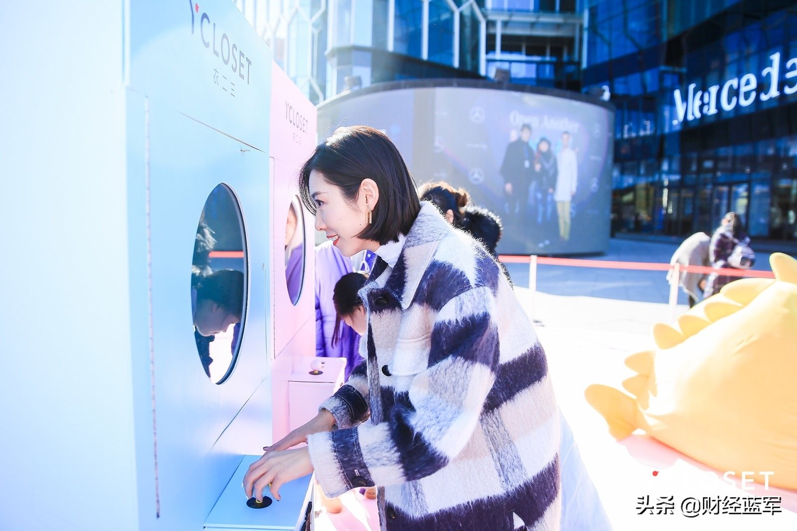 衣二三共享衣橱竞争对手,衣二三共享衣橱的市场定位