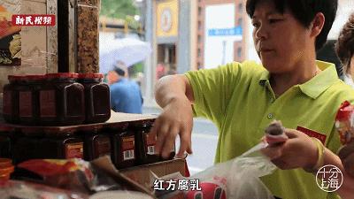 上海|想花1折的钱，买到进口的精致生活？跟着上海阿姨走就对了