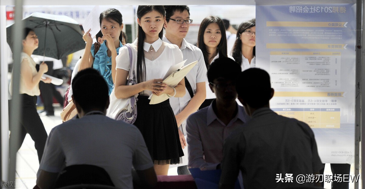 海外留学生怎么进国企校招,海外留学生如何参加国内企业校招