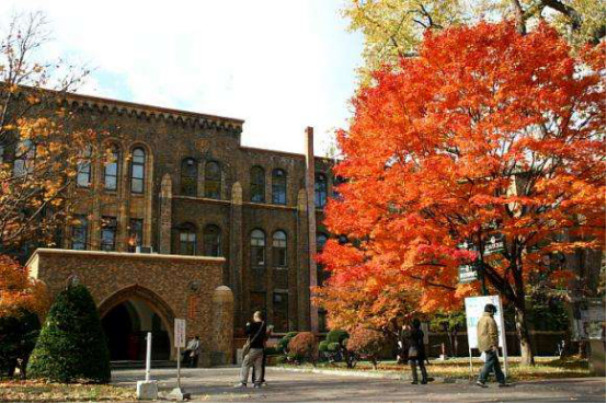 日本东北大学名校,日本名校介绍北海道大学