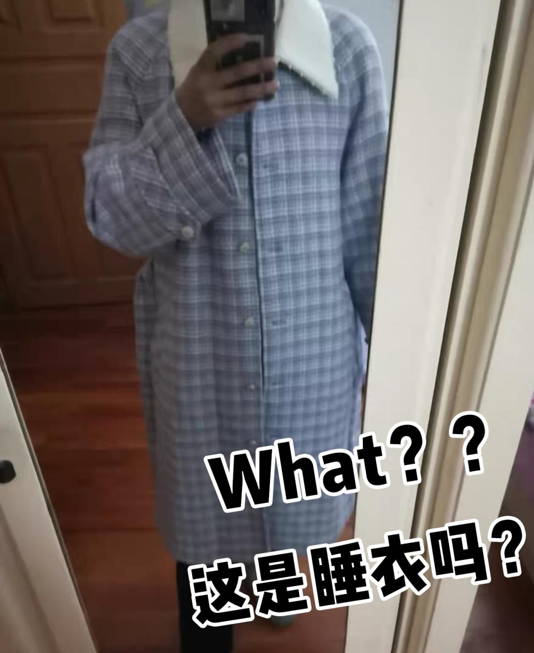 网购避雷指南不花冤枉钱,网购避雷小技巧一定要认真看完喔