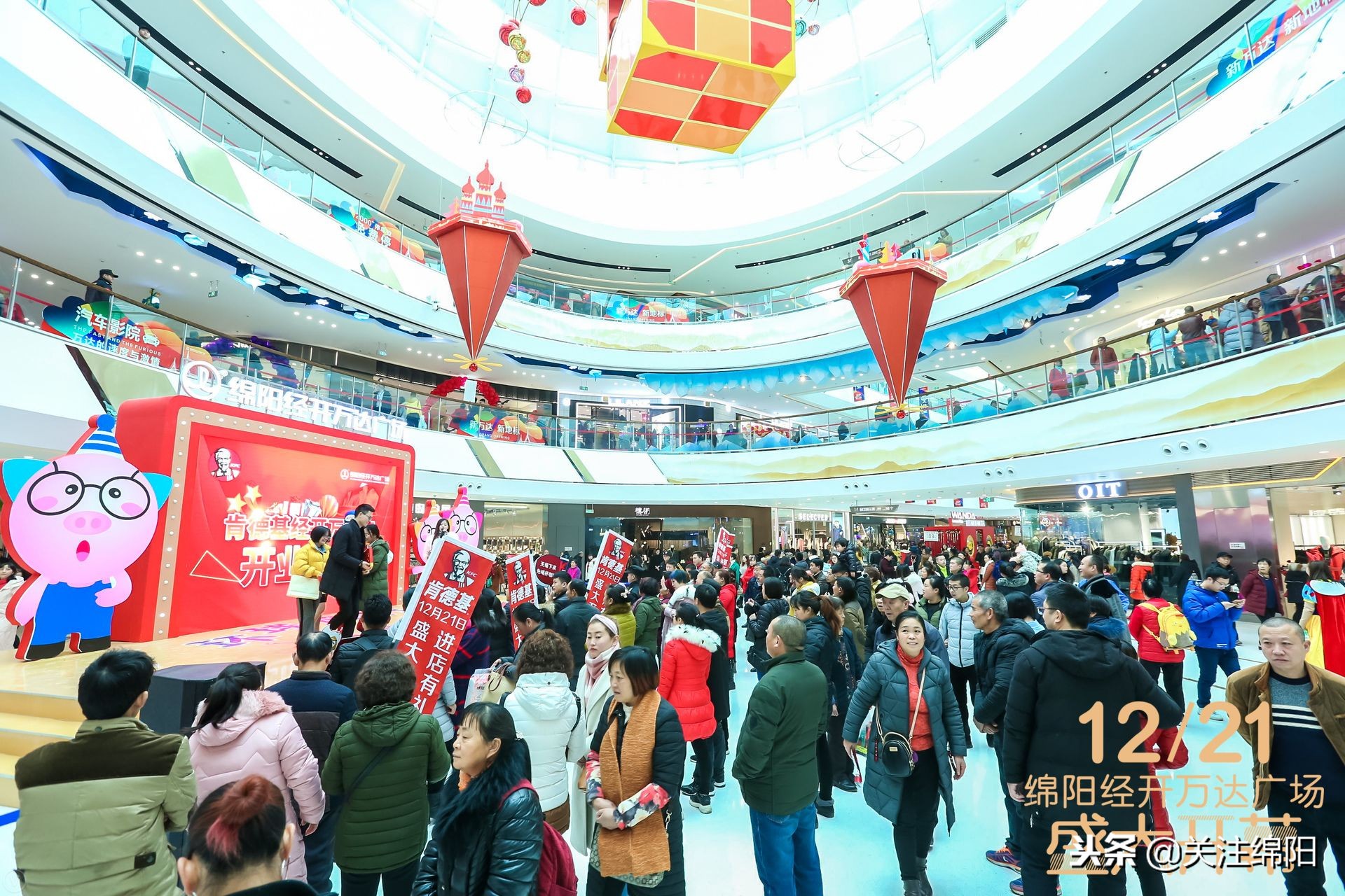 经开万达开业时间,经开万达潮集