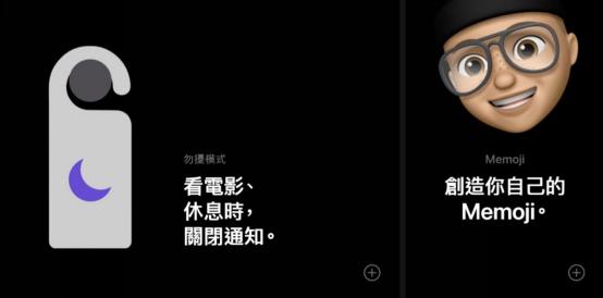 苹果所有产品性能排行,苹果官网手机有哪些优势