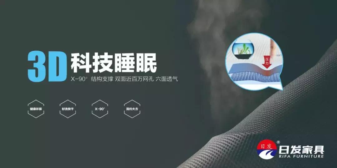 娼嶅潑鏃ュ彂瀹跺叿鑼舵,娼嶅潑鏃ュ彂瀹跺叿鏈夐檺鍏徃鎶栭煶鐩存挱