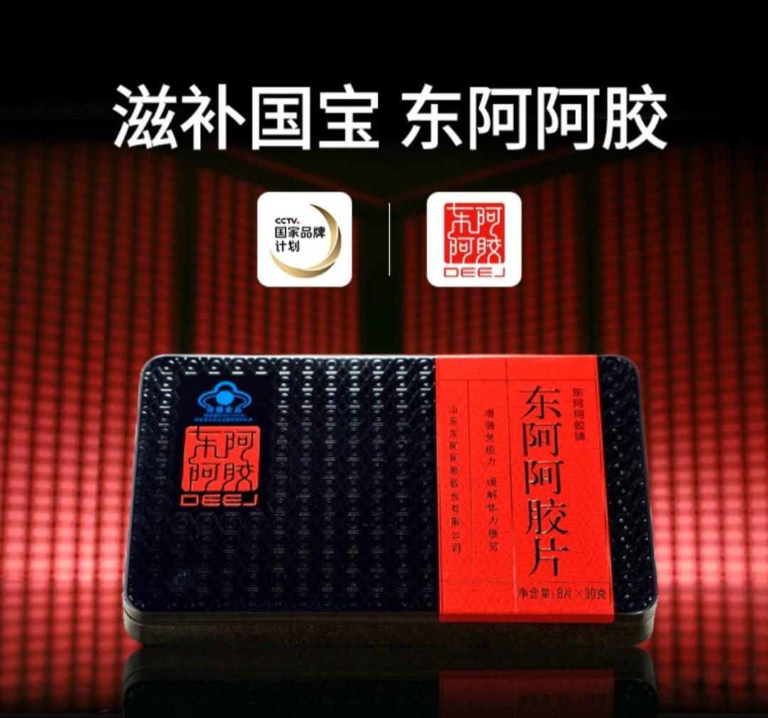 奢侈品概念股,商业奢侈品概念股一览