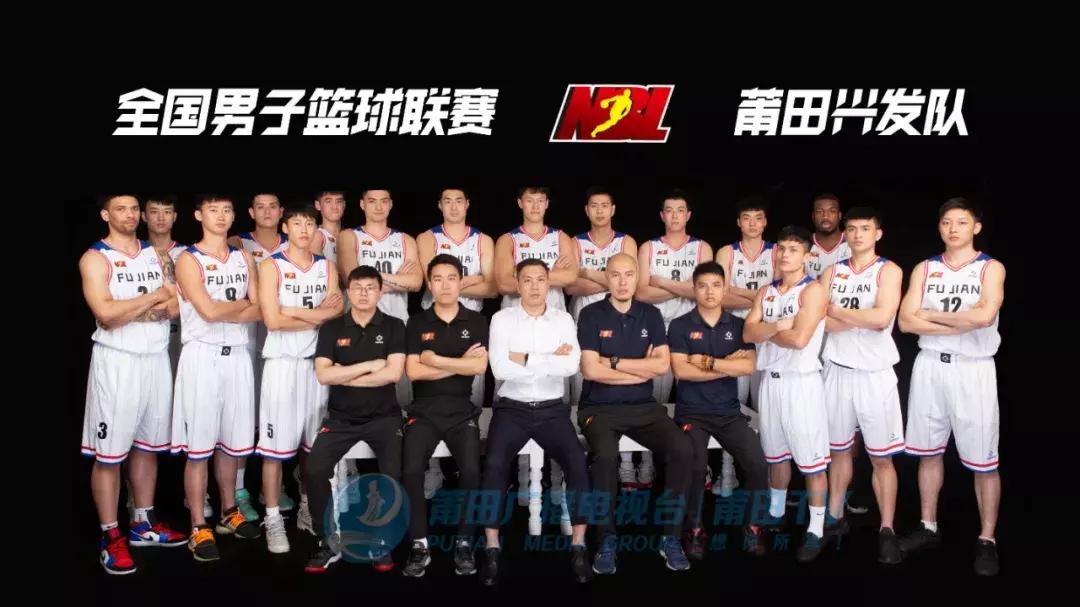 nbl中国篮球联赛开赛时间,全国男子nbl篮球联赛直播