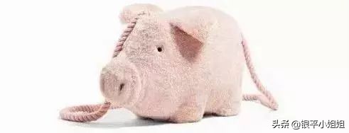 好笑又可爱的猪年限定，最后一款我已经买到啦！