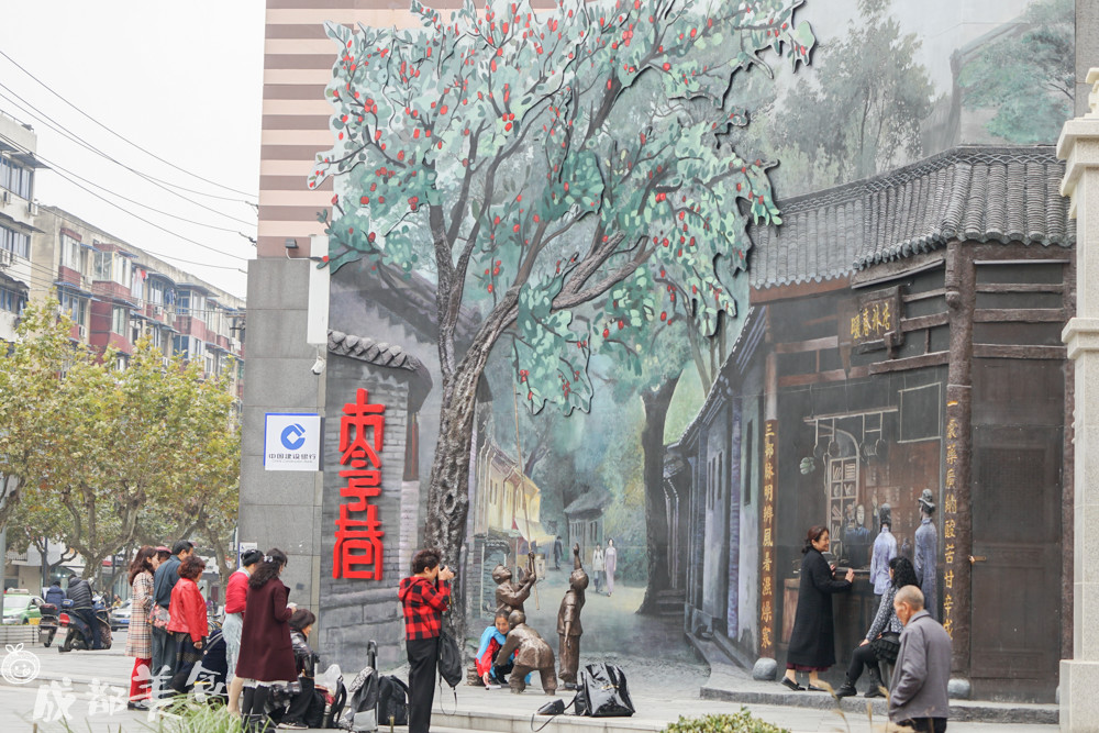 被学生吐槽最多的中医大老校区,没想到还是个“宝藏地”