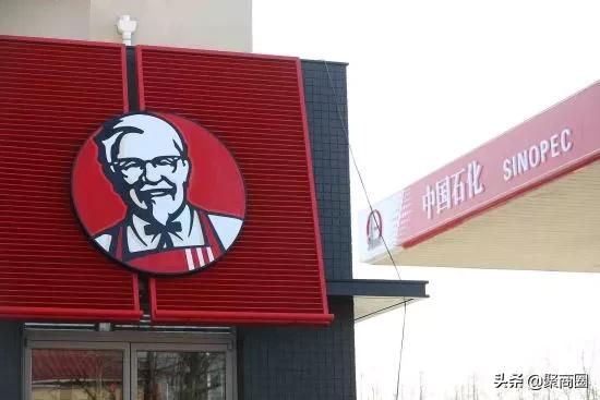 肯德基加油站加盟,加盟肯德基攻略