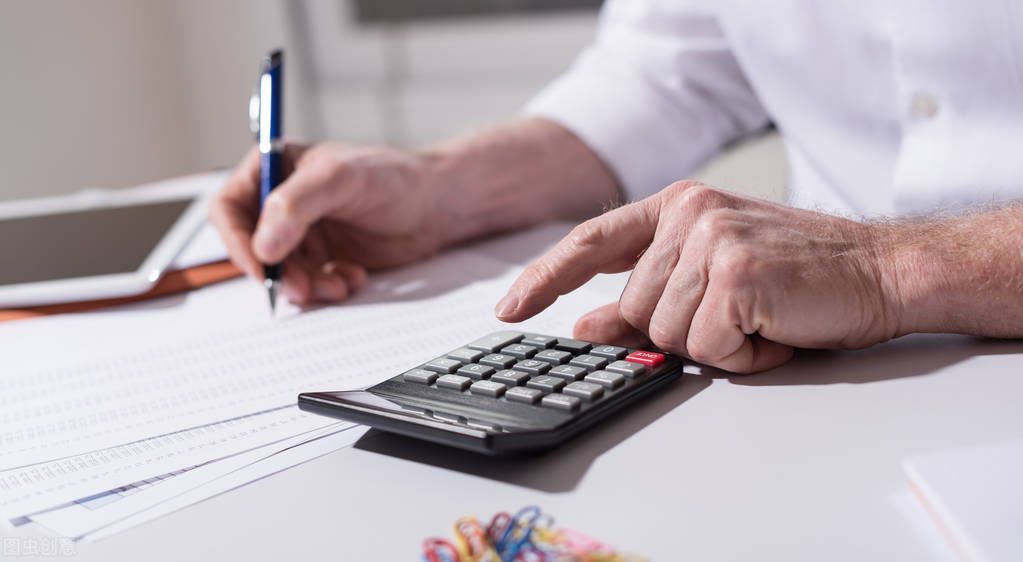 购房发票丢失最新处理办法,发票丢失的处理最新规定