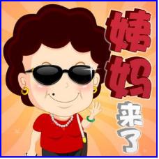 关于大姨妈的这些事儿,大姨妈来了不能干什么事儿