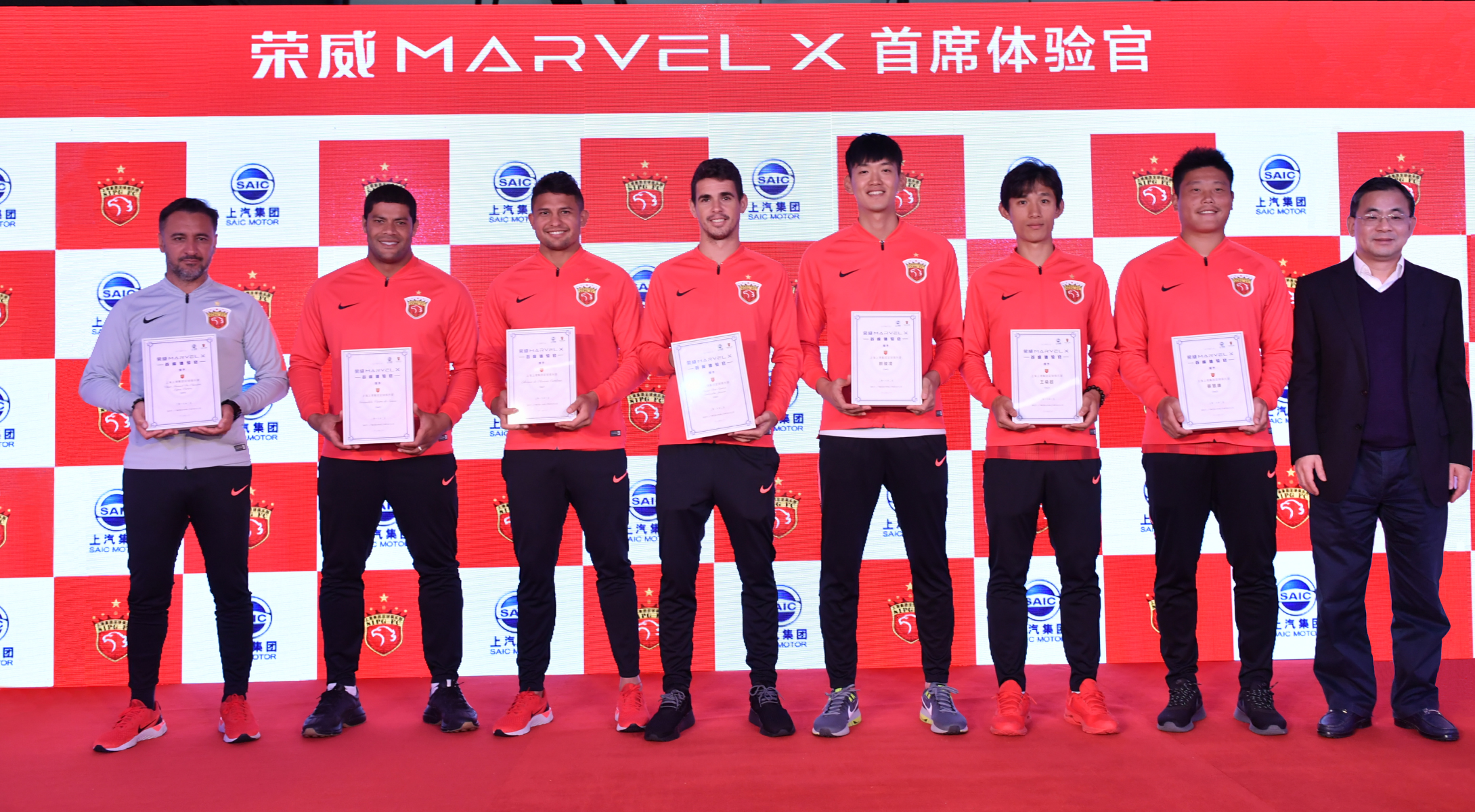 为中国足球争光,为中国足球助力