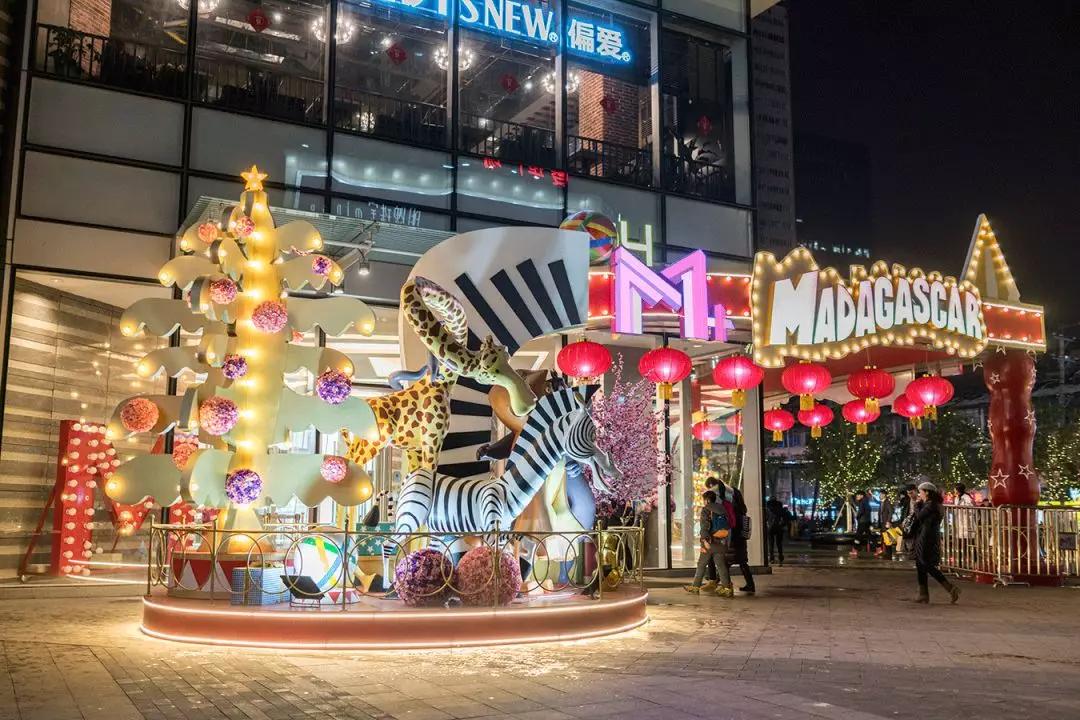 潮流购物中心,江汉路m加购物中心品牌