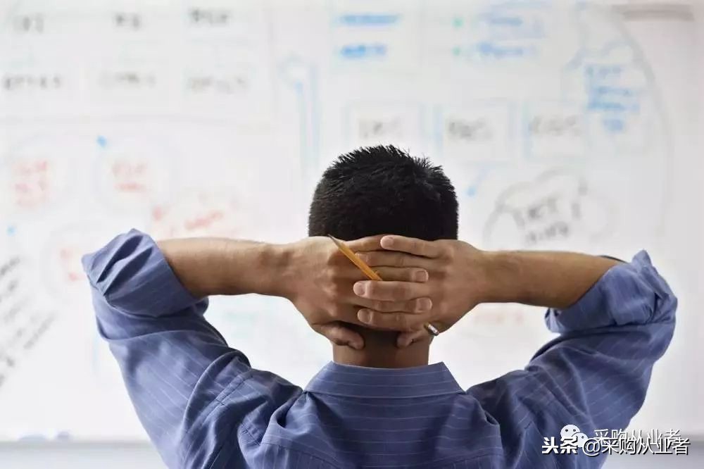 采购和供应商的人情世故,采购和供应商打交道