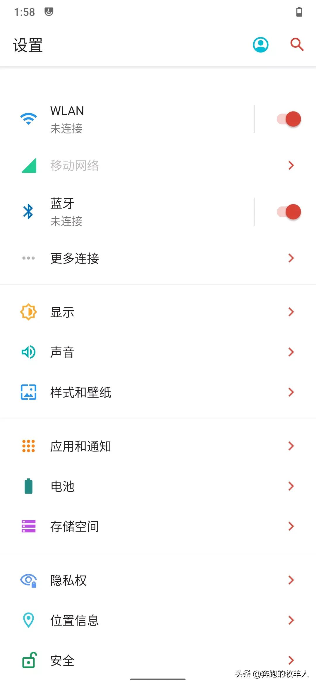 类原生系统exTHmUI安装刷入教程：可能是本地化最好的类原生系统