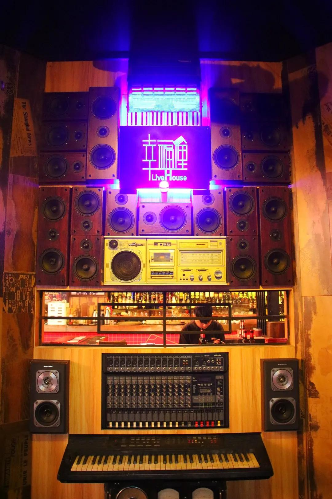 幸福俚音乐酒吧——人声何处不相逢