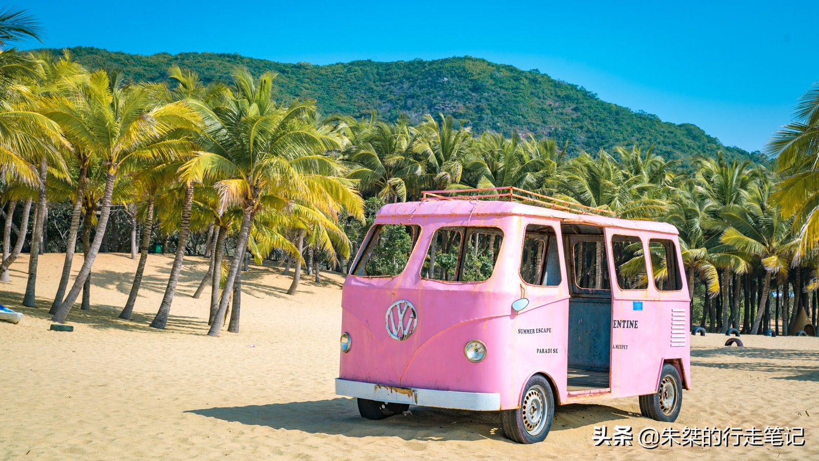 呆呆岛海边,海南呆呆岛美景