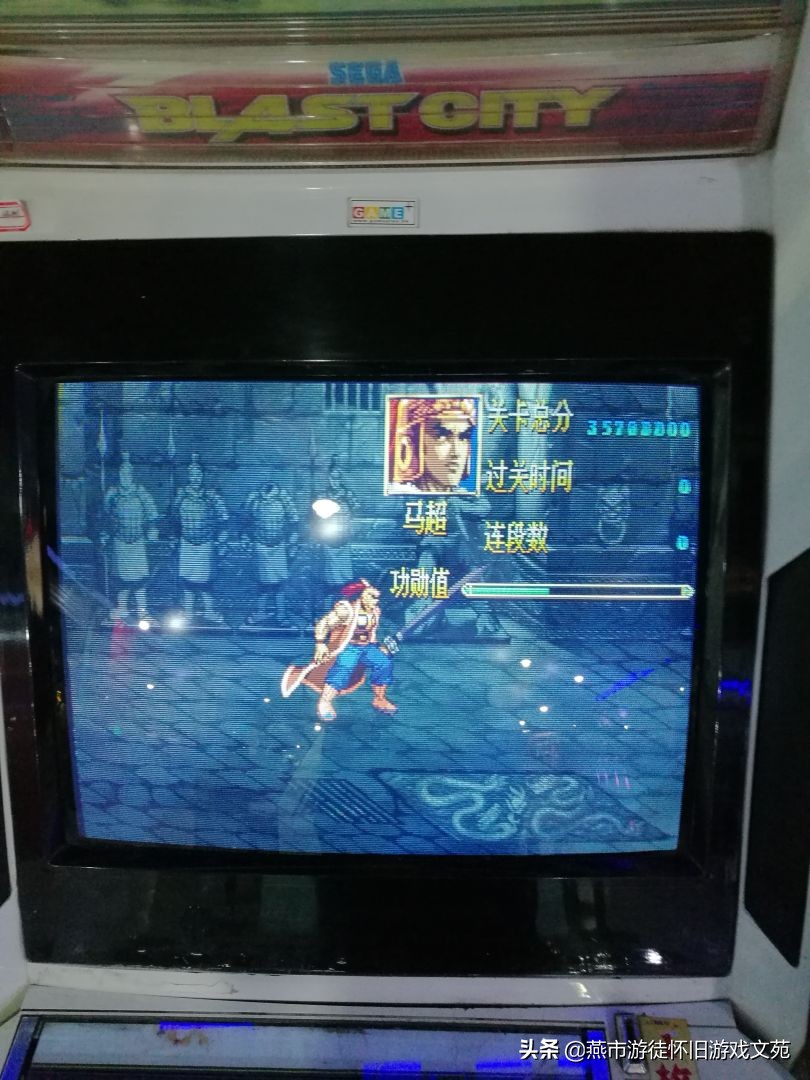 知否知否应是绿肥红瘦所处年代,知否知否应是绿肥红瘦游戏