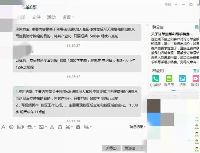 当下自媒体行业做什么赚钱,最近的自媒体收益