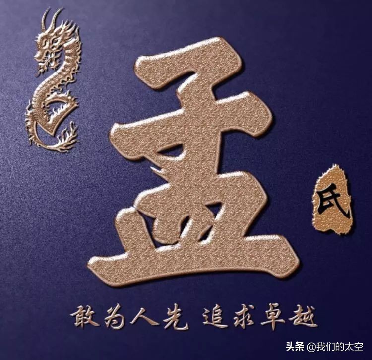 太空是什么色的,太空是什么东西