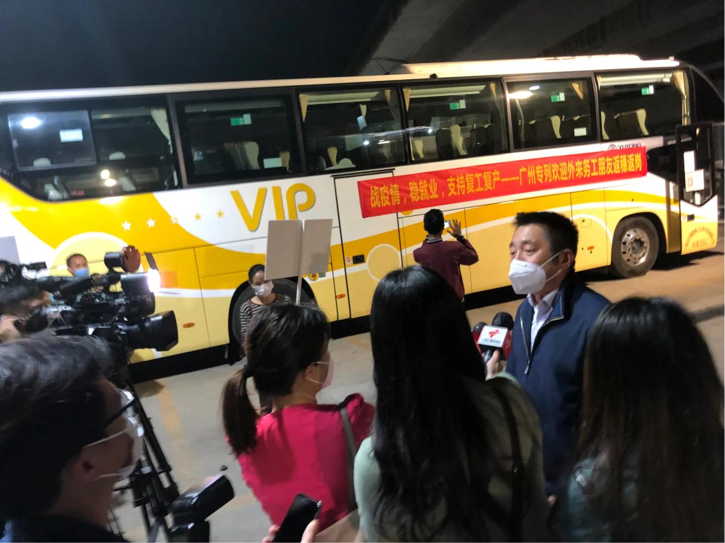 疫情无情人有情爱心企业同战疫,疫情无情人有情爱心企业助前行