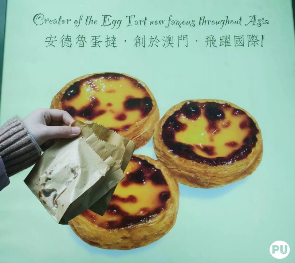 过年澳门旅游住宿省钱攻略,澳门一日游推荐自由行