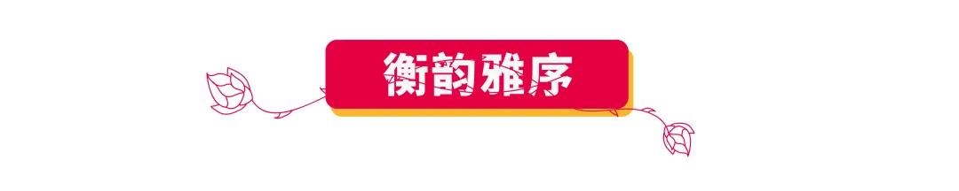 陪伴罗湖人16年的商场,即将说再见了