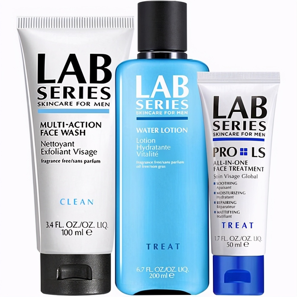 男士怎么选护肤水乳套装,男士护肤水乳套装推荐