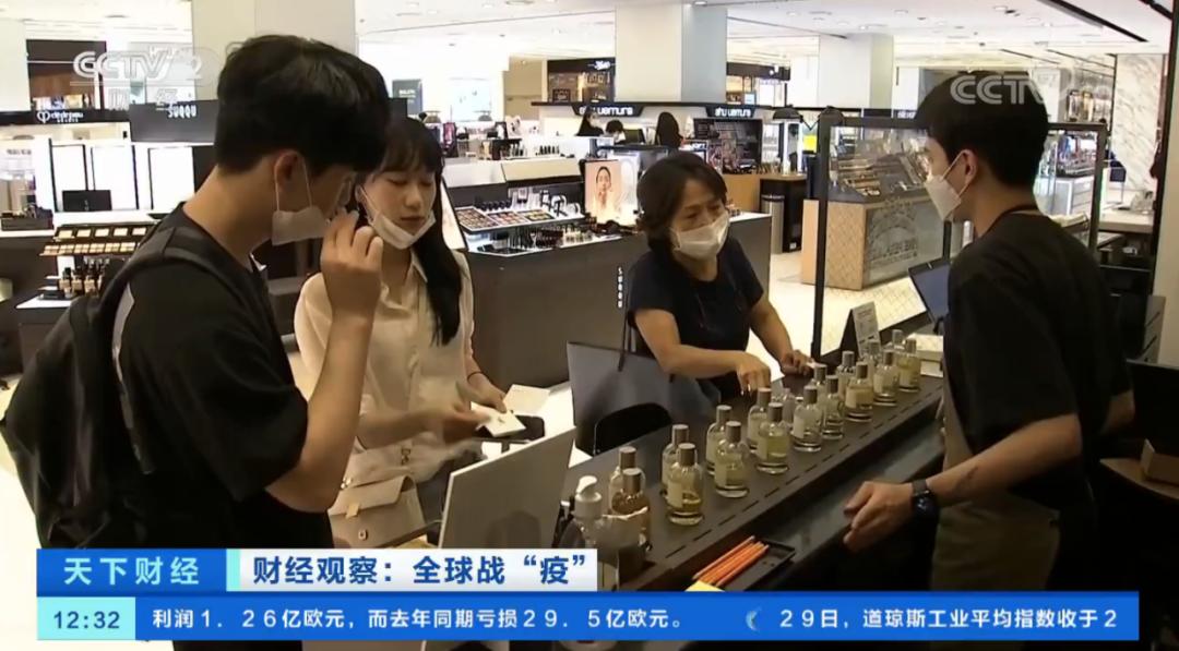 2019年爆火的韩国香水,韩国中国香水