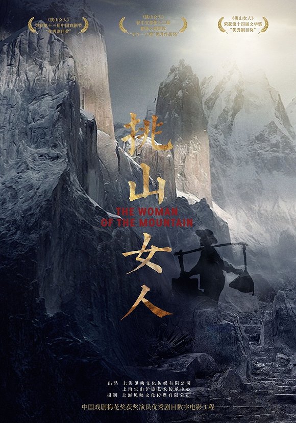 2022年金鸡奖获奖名单图片,2022年金鸡奖获奖名单