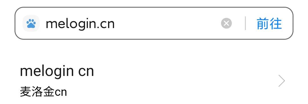 mercury路由器怎么重设wifi密码,tenda路由器wifi的原始密码是多少