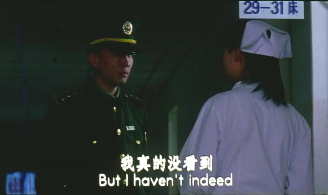 21年了，北电最牛毕业神作终于藏不住了