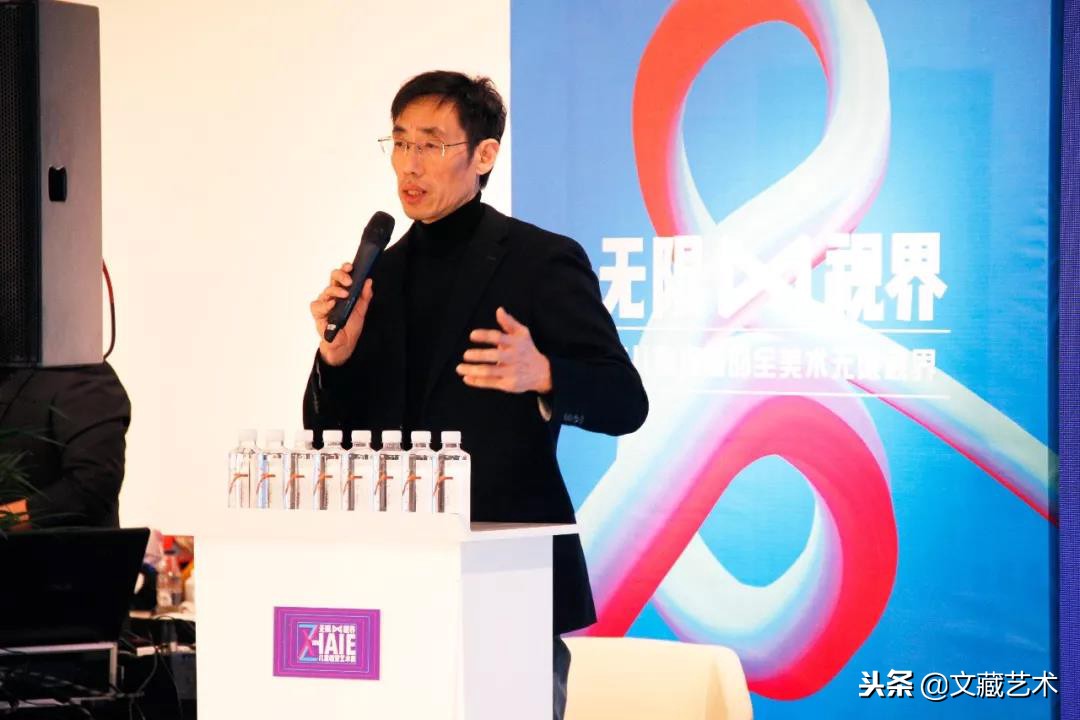 儿童艺术创新教育论坛,ai时代儿童美术教育该怎么走