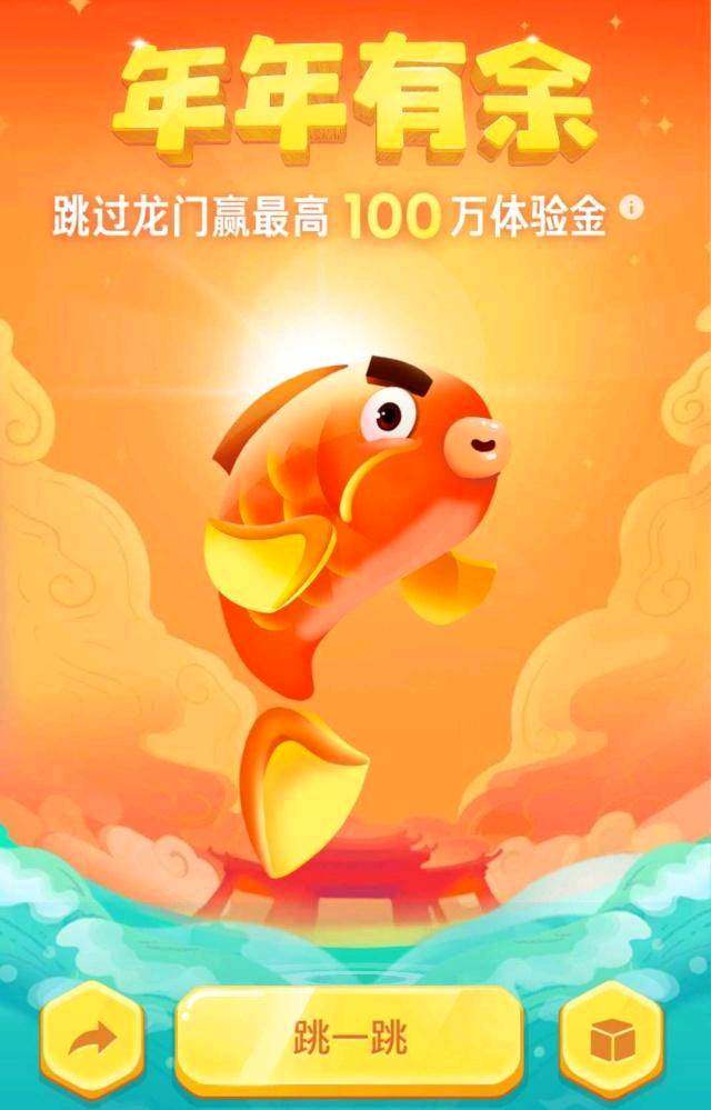 支付宝余额宝体验金怎么领取,支付宝余额宝体验金解冻