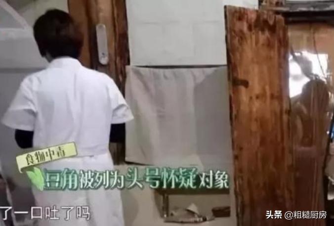 豆角炒的不熟的话有危害吗,豆角炒不熟能吃吗