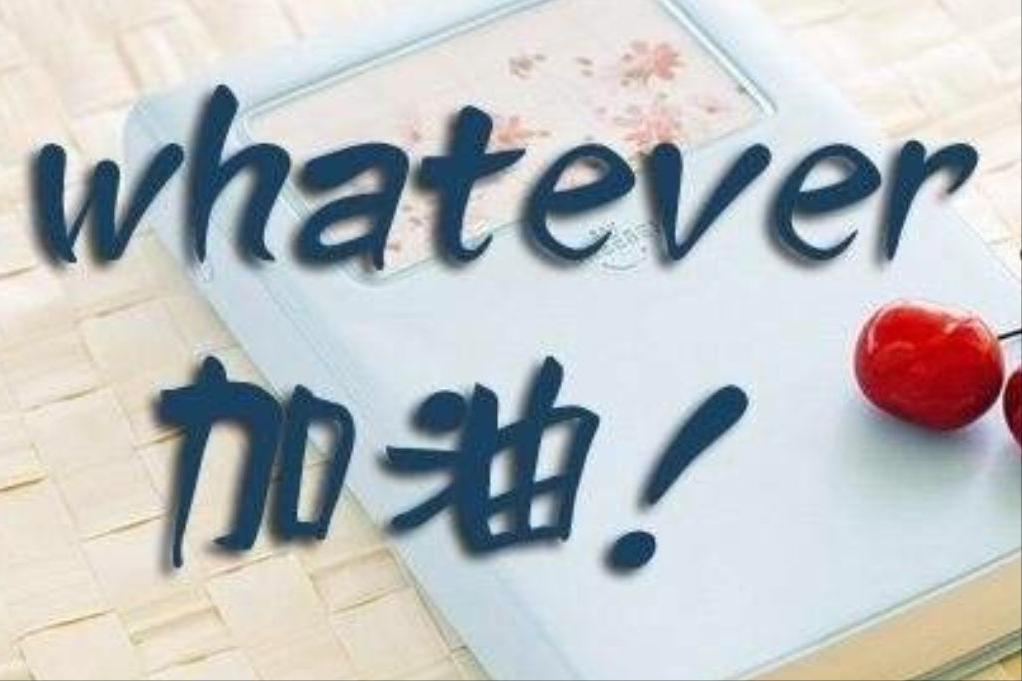 跨考经济学考研难度,考研双非跨考211难度大吗