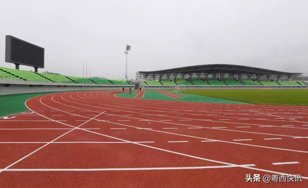 云浮新建的体育场,云浮新区体育场