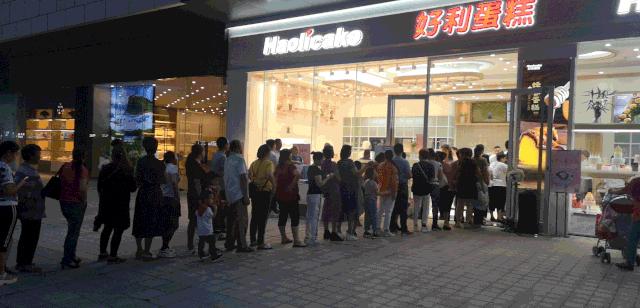 世豪广场近期活动,世豪mall