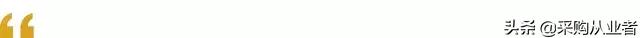采购部存在的价值,采购部与供应部哪个好