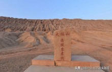 鏂扮枂鏄釜濂藉湴鏂规垜浠庢柊鐤嗘潵鏂囨,鐤嗘柊